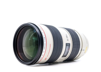 Location Canon 70-200 f2.8